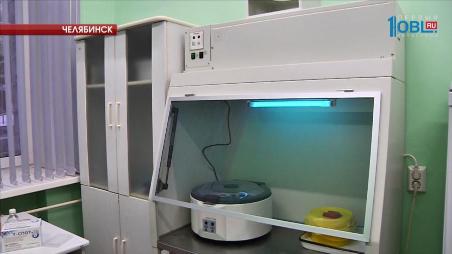 В Челябинске запустили исследования на туберкулез, альтернативные пробам Манту