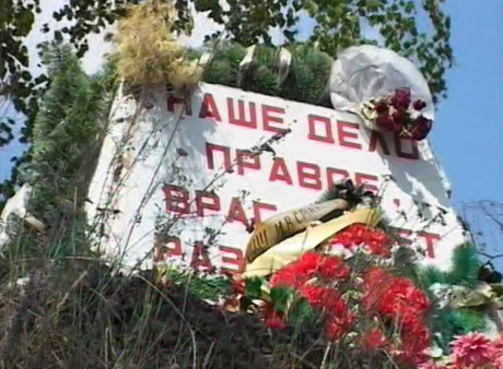 Авто в кыштыме