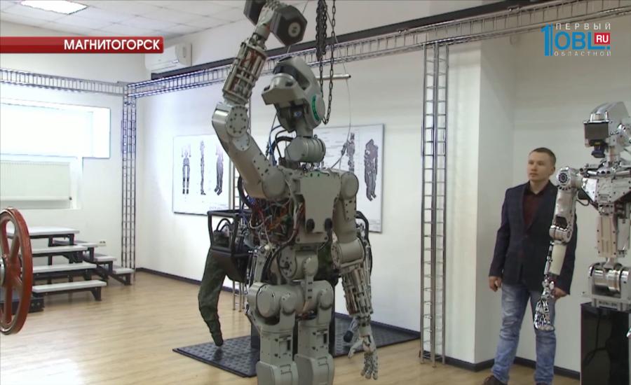 На Южном Урале создали универсального робота
