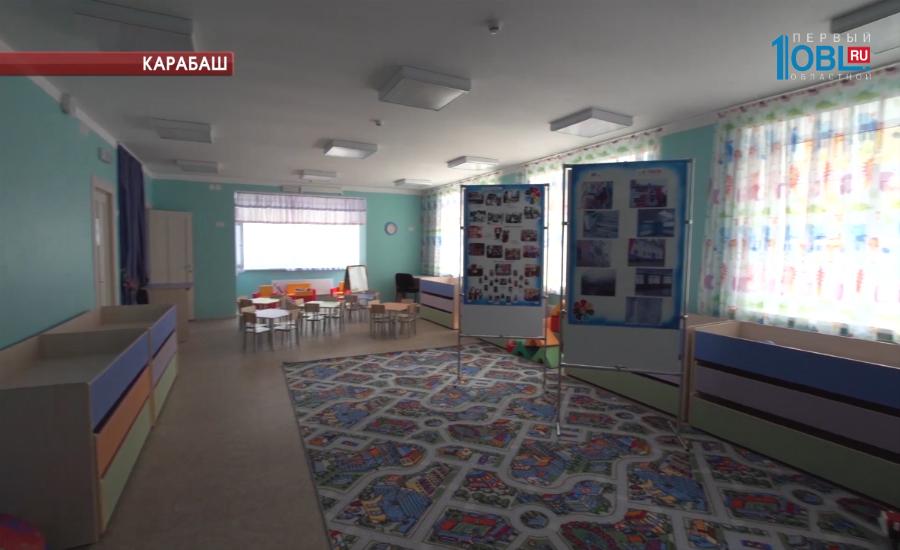 Город Карабаш и завод "Карабашмедь" подписали договор о социальном партнерстве на 5 лет