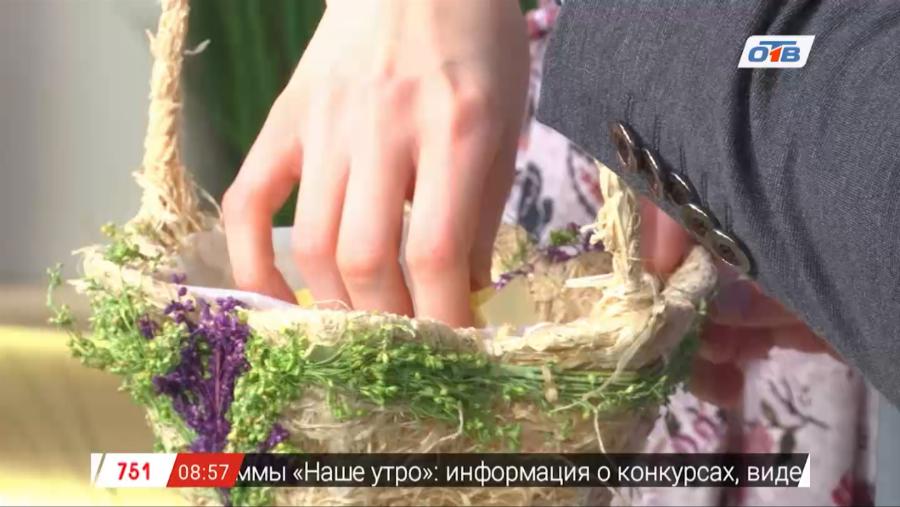 Итоги розыгрыша 26 января