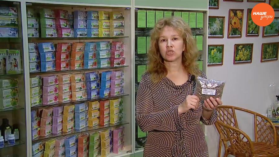 Знахарь – Трава от давления «мордовник»