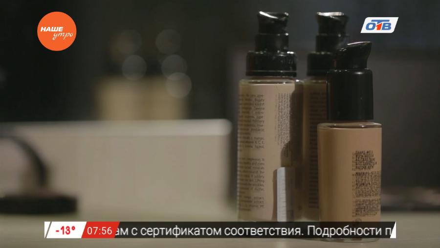 Красивые и смелые – тональный крем должен сочетаться с типом кожи