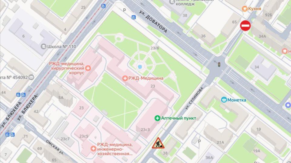 В Челябинске ограничили движение в районе больницы РЖД на два месяца