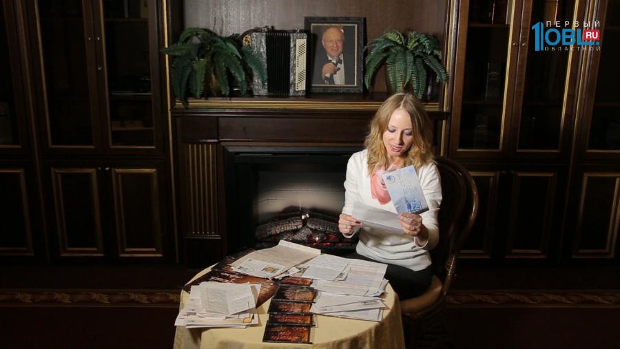 Искры камина 22.01.2017