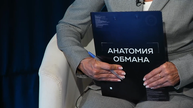 Жительница Челябинска лишилась 700 тысяч рублей из‑за мошенников