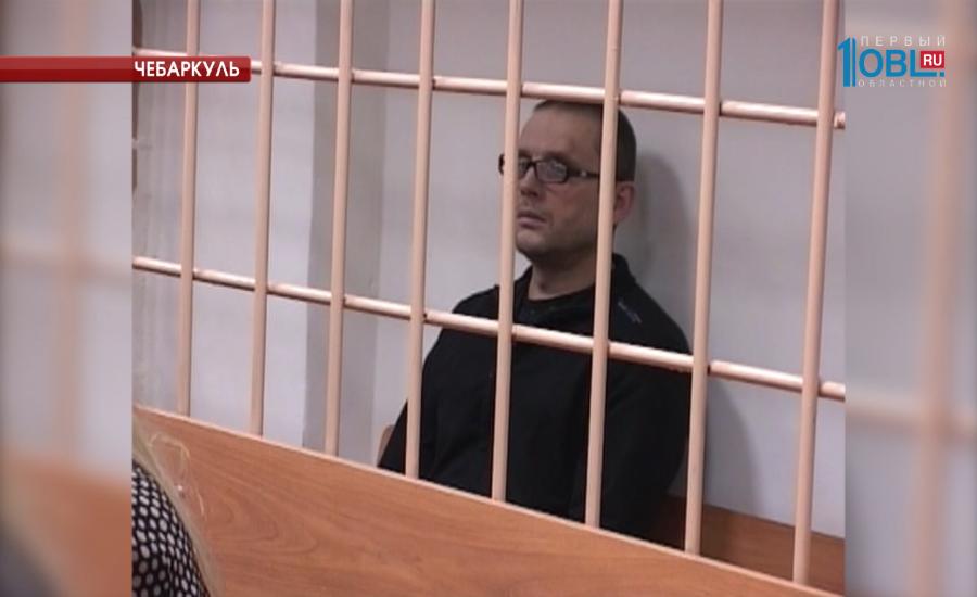 Происшествия дня 06.12.2016