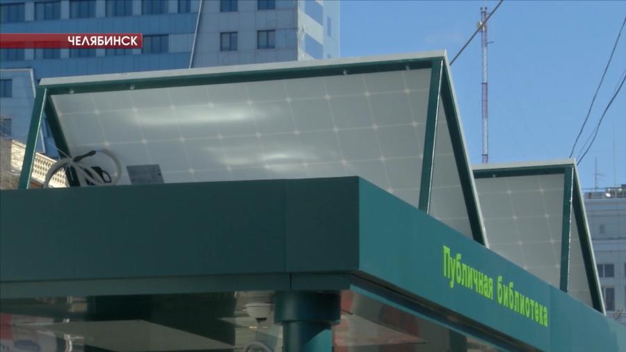 Теплая остановка появилась в Челябинске 