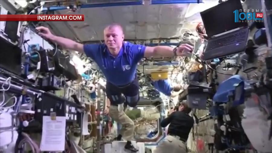 Магнитогорск сфотографировали с борта международной космической станции