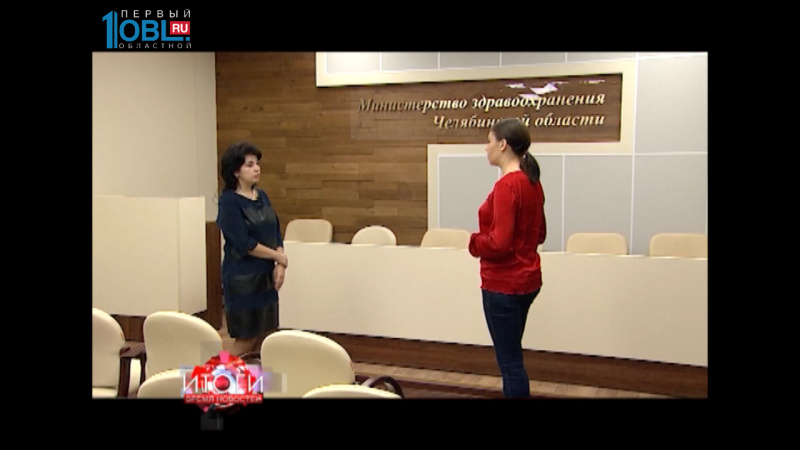 ИНТЕРВЬЮ О ЗАПРЕТЕ АБОРТОВ И БЭБИ-БОКСОВ 