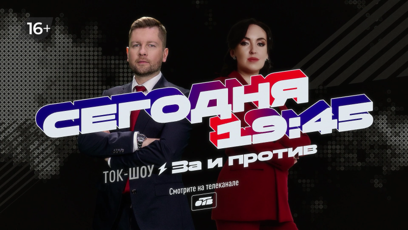 Нужно ли ограничивать доступ детей к соцсетям?