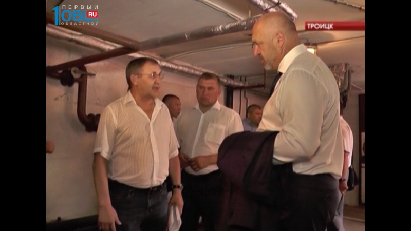 Новую газовую котельную построят в Троицке