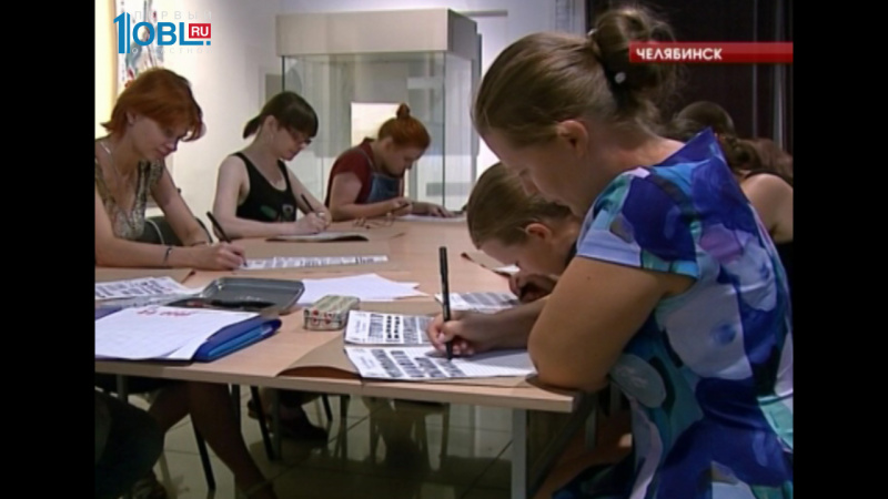 Челябинцев учат каллиграфии в Музее изобразительных искусств 