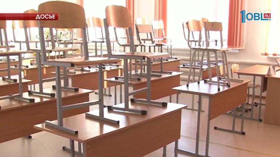 В 4 муниципалитетах продлены каникулы школьников