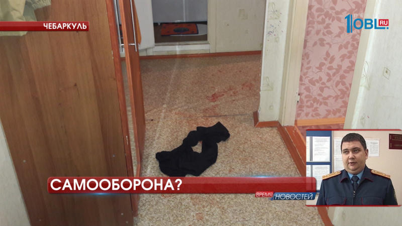 Происшествия дня 08.11.2016