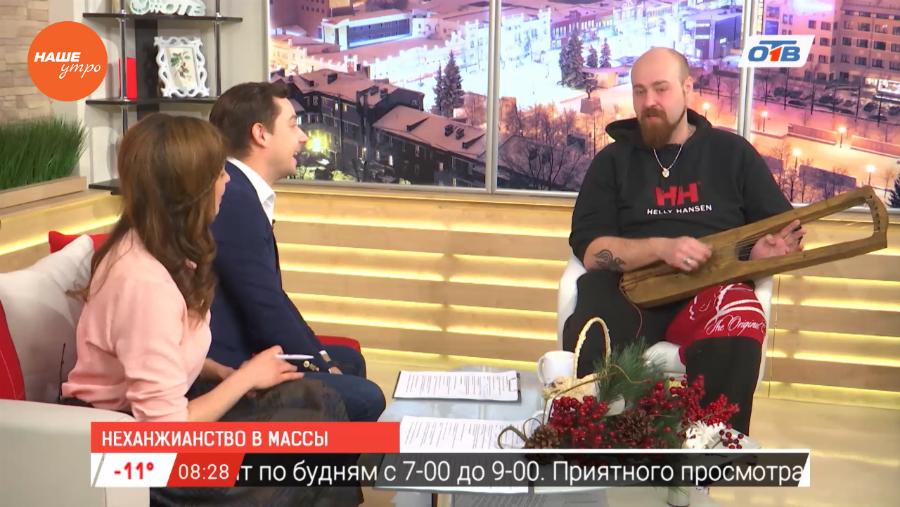 Неханжианство в массы