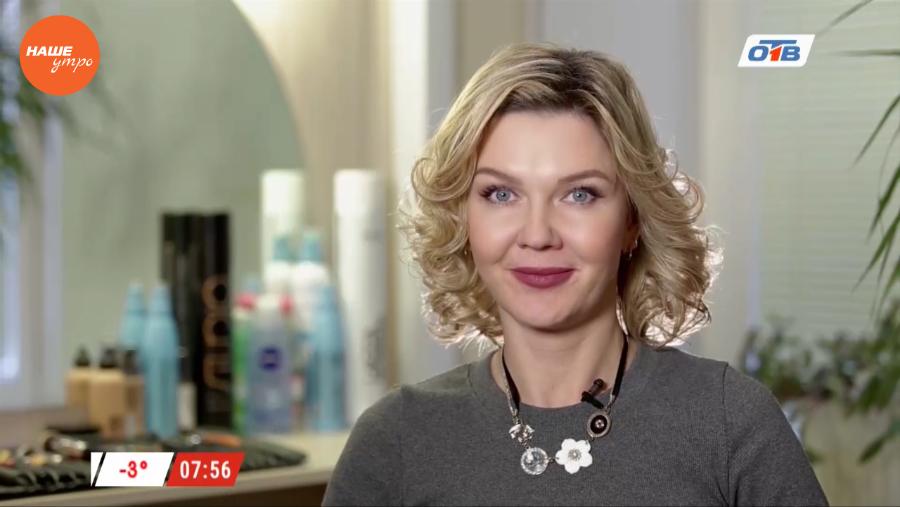 Наше УТРО на ОТВ – красивые и смелые о том, как быстро убрать отечность с глаз.