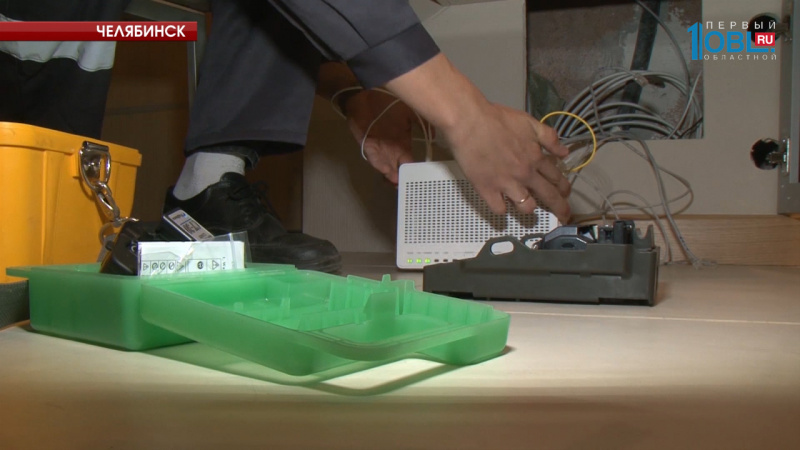 Как работают инженеры компании-поставщика связи