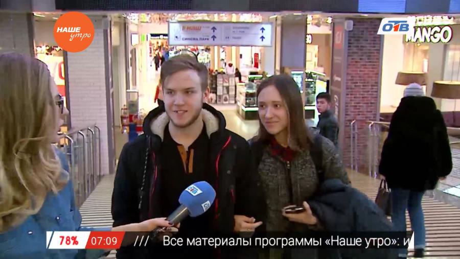 Опрос - ЗОЖ- мода или путь к долголетию?