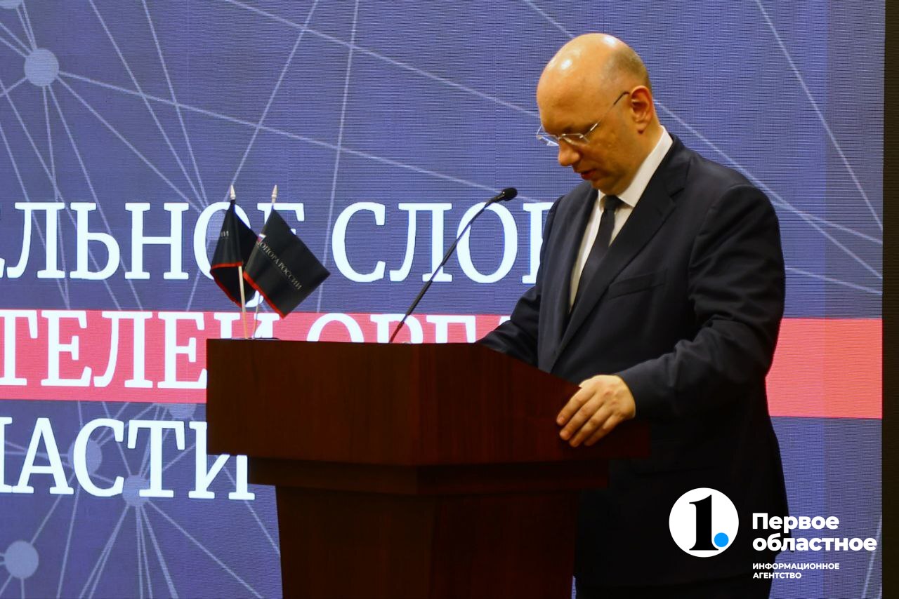 опора клеутин 7 (1).jpg опора клеутин 7 (1).jpg