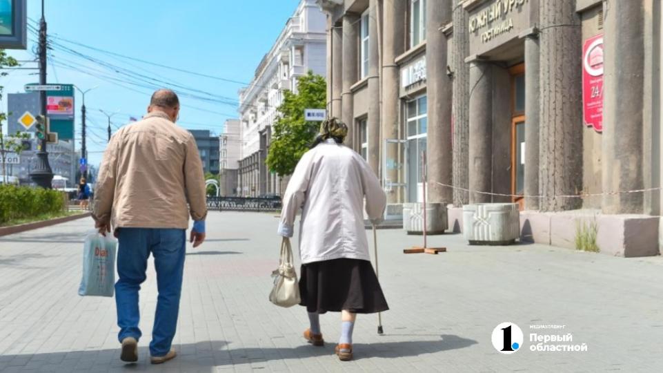 Челябинцы будут по‑новому оформлять уход за инвалидами и пожилыми старше 80 лет