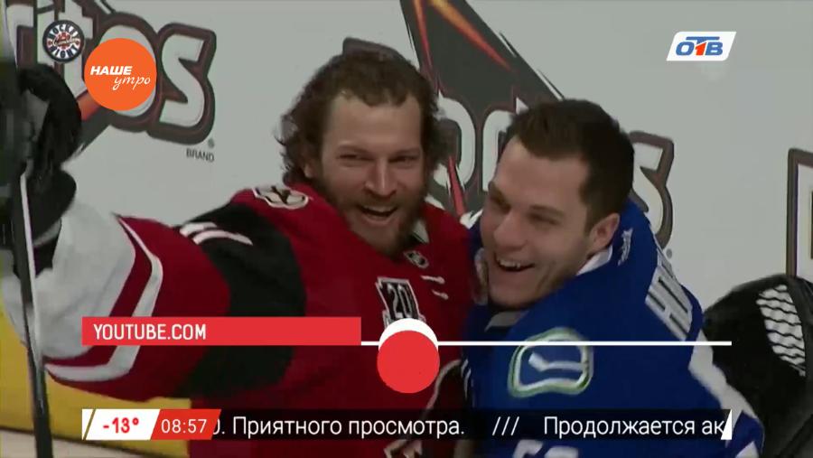 Обзор интернета за 1 февраля 