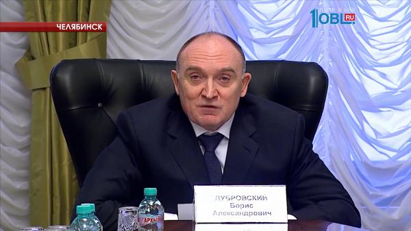 Борис Дубровский поручил улучшить работу уличного освещения