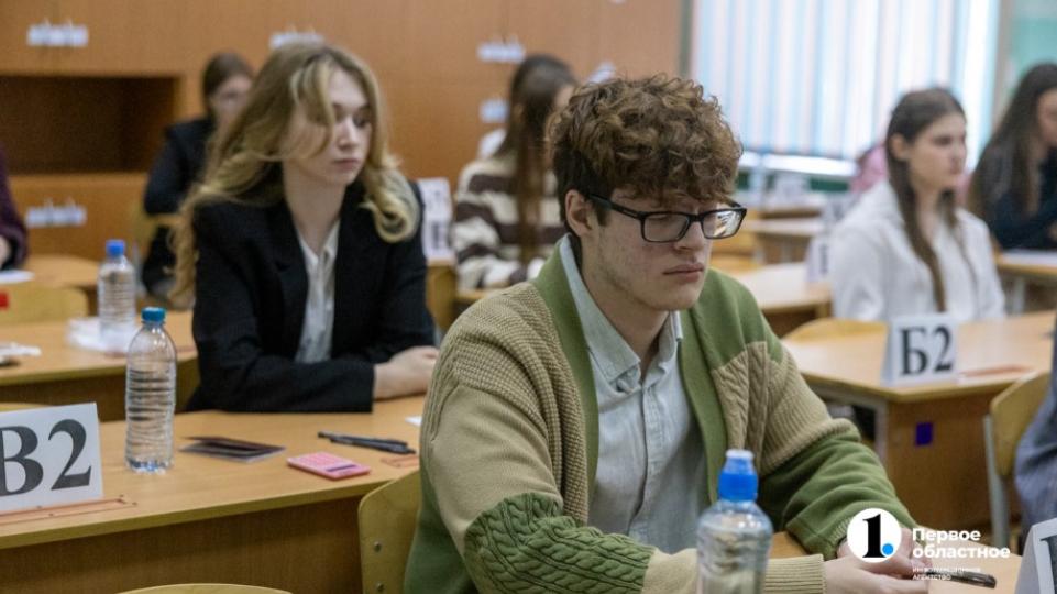 Минобр Челябинской области назвал территории — лидеры по числу стобалльников на ЕГЭ