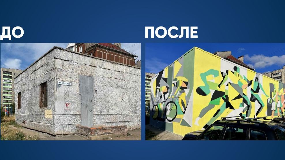 Глава Магнитогорска предложил нанять студентов для росписи технических будок