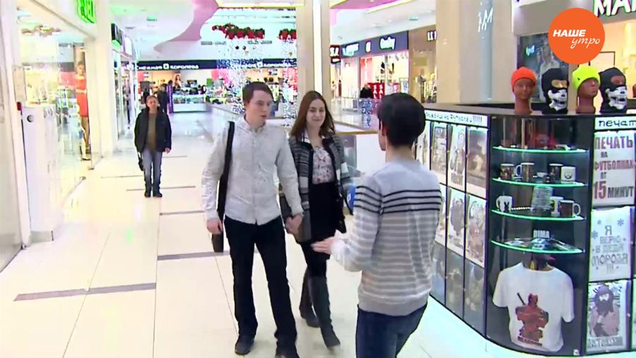 Опрос: Делаете ли вы зарядку?