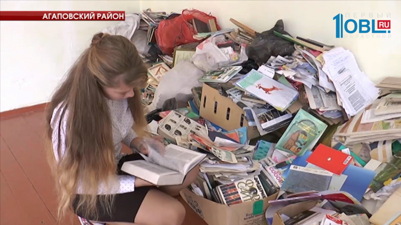 Дети собрали 1,5 тонны макулатуры, чтобы купить ложки для выступления 