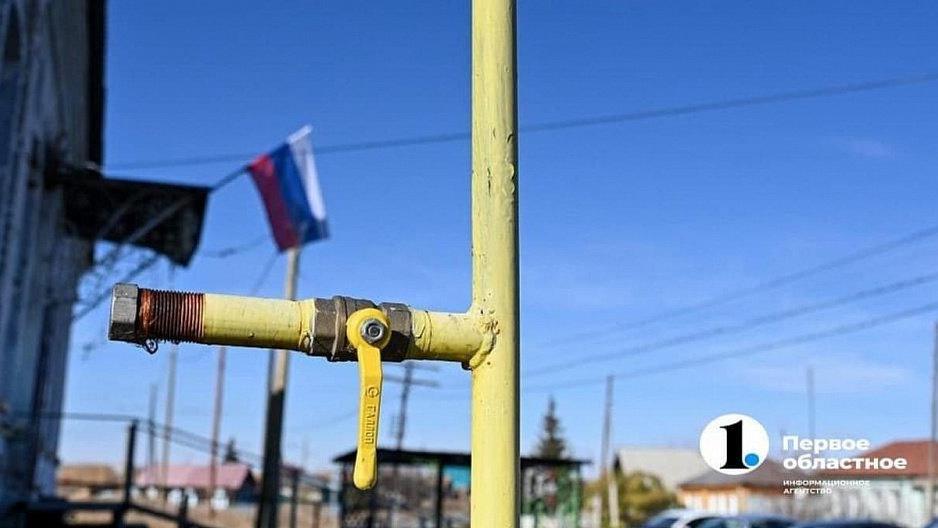 200 семей мобилизованных в Челябинской области оформили выплату на газификацию домов