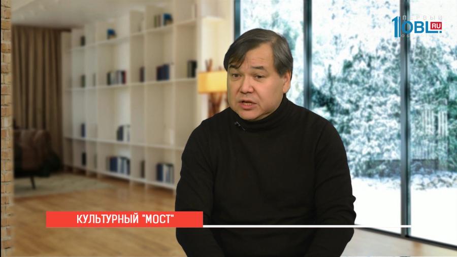 «Культурный мост:  Россия-Германия»