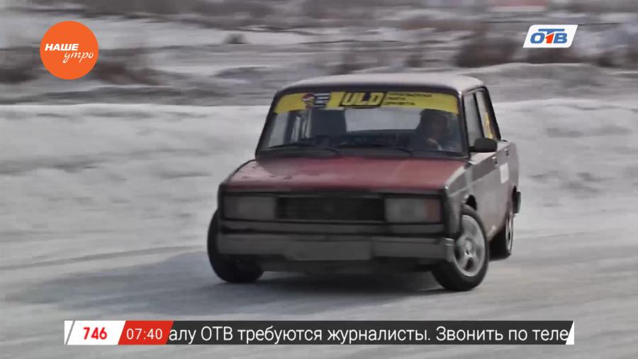 Сюжет о лиге дрифта