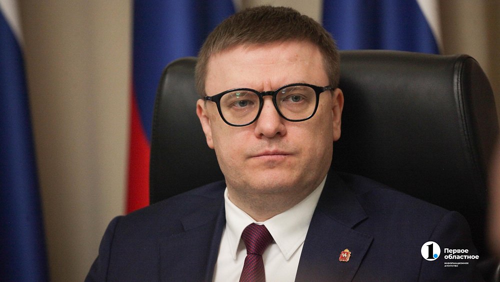Алексей Текслер назвал главные для региона темы по итогам послания президента России