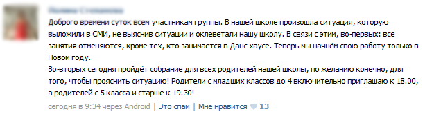 ск1.png ск1.png