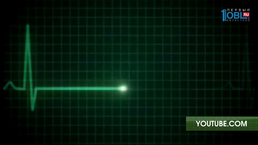 Лечению не поддается