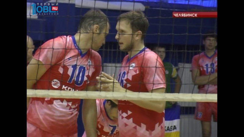 В Челябинске прошел международный турнир по волейболу памяти Виктора Давыдова