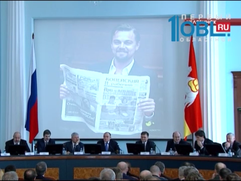 Борис Дубровский пригласил Леонардо ДиКаприо на Южный Урал