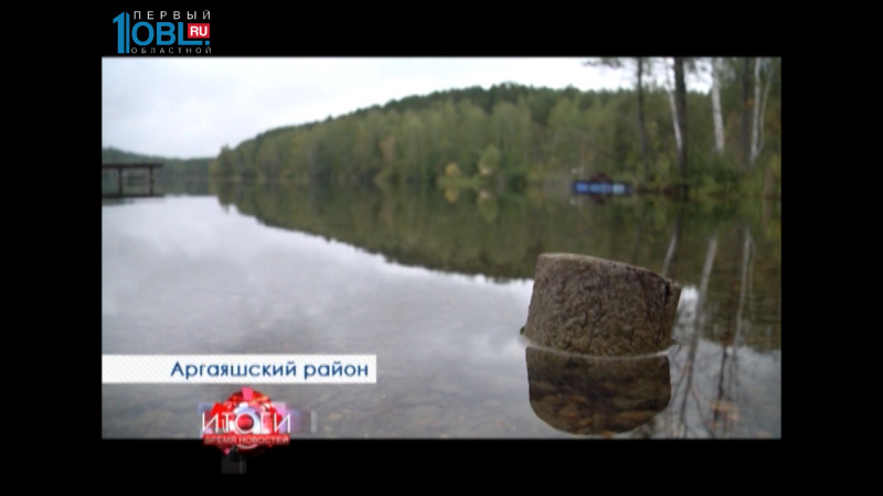 РЫБА МОЕЙ МЕЧТЫ 