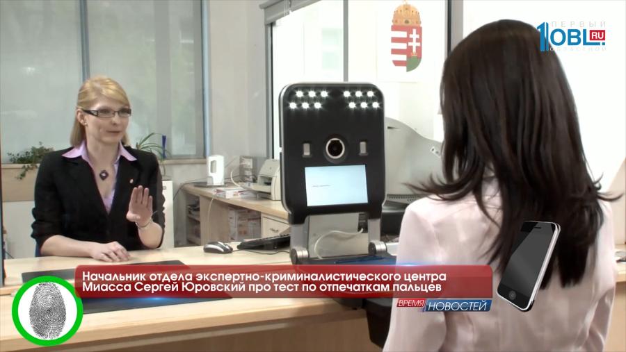 Интервью - Сергей Юровский