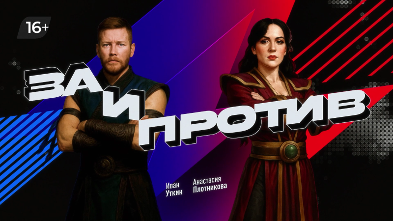 Могут ли быть опасны для детской психики популярные китайские игрушки?