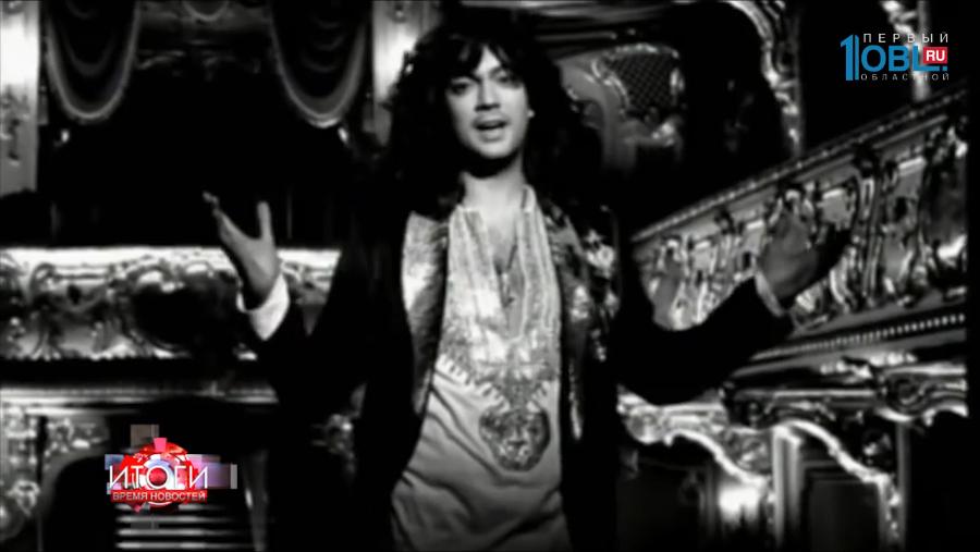 Громкий криминально-музыкальный скандал с вымогательством