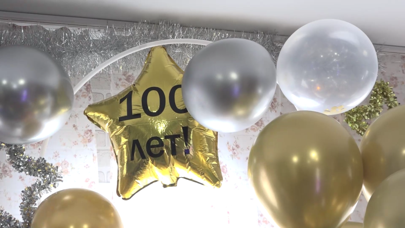 Жительница села Воскресенское отпраздновала свое 100-летие