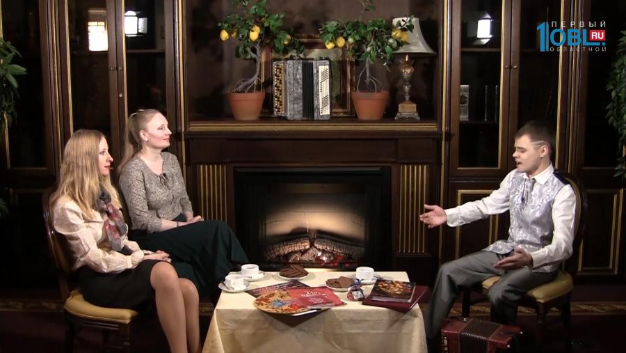 Искры камина 15.01.2017