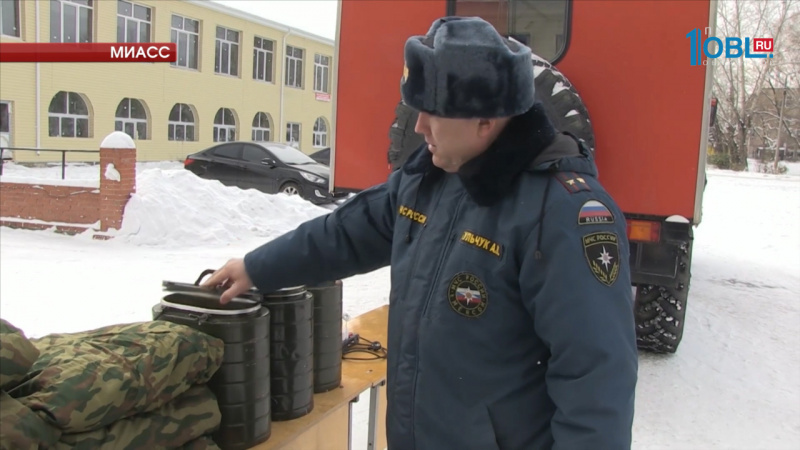 В выходные на Южном Урале ожидается похолодание