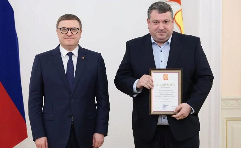 Челябинское предприятие удостоено благодарности Владимира Путина