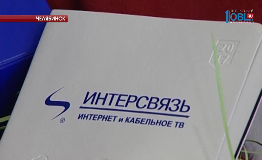 11 "живых" терминалов работают в крупных ТРК города