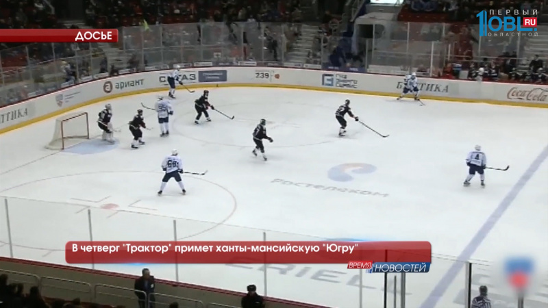 Обзор спортивных событий от 12.10.2016