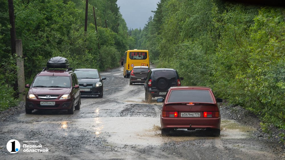 Новый нацпроект поможет развитию туризма в Челябинской области